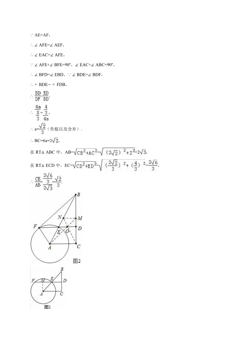 2016Ϻڅ^(q)ģ(sh)W(xu)}