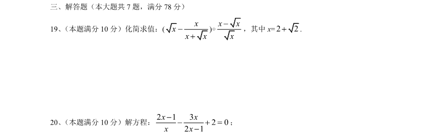 2016Ϻζ^(q)пģ(sh)WS}