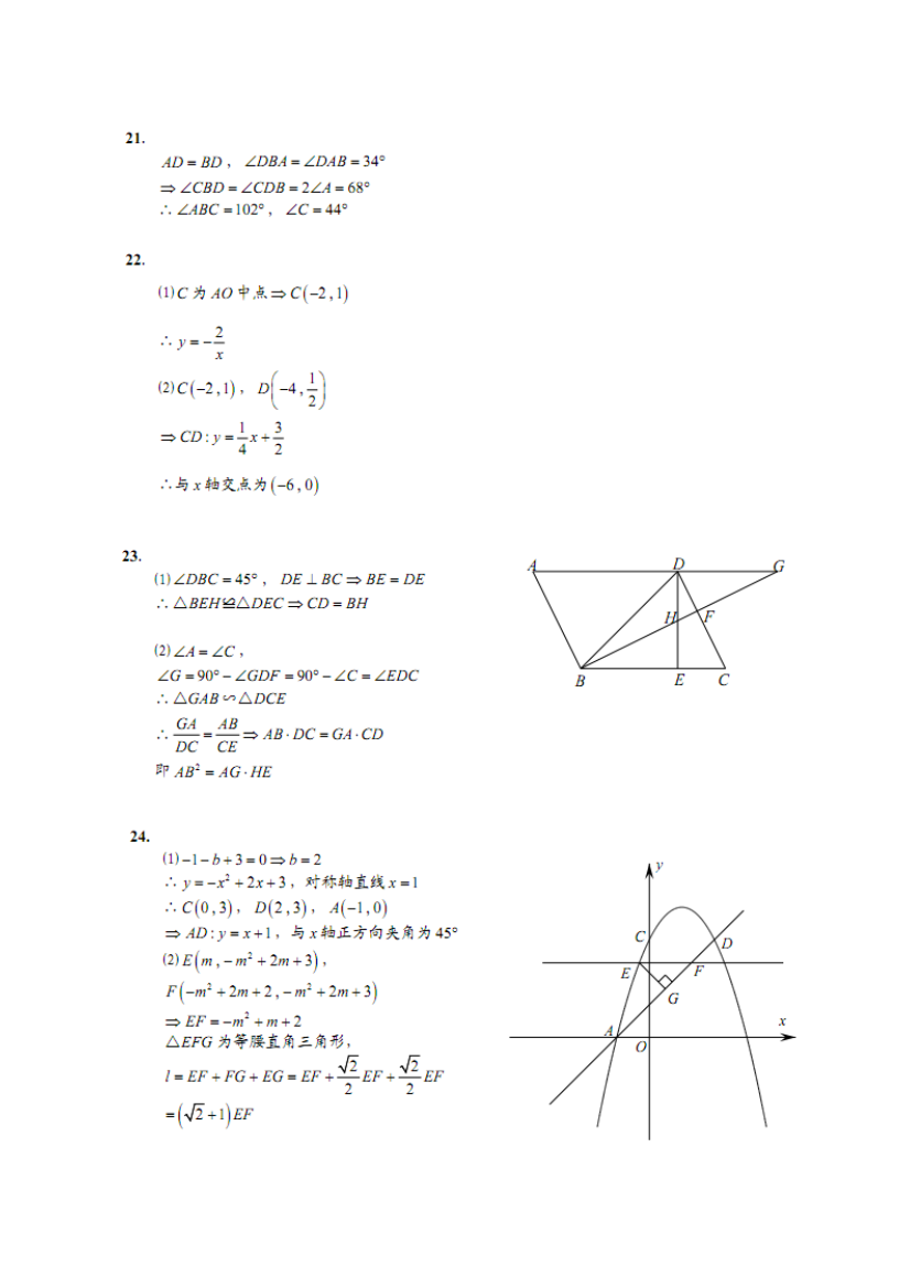 2016Ϻζ^(q)пģ(sh)WS}