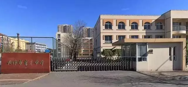 лɭѧ