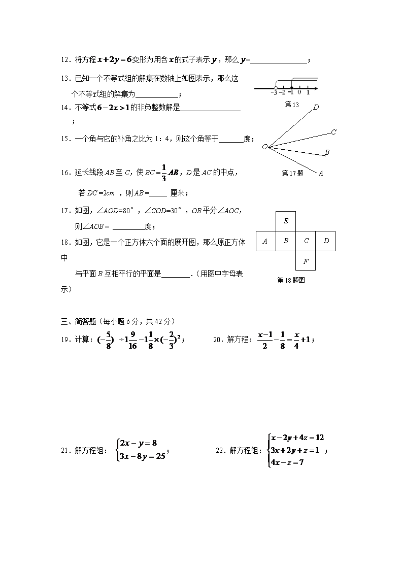 2017R^(q)꼉(j)(sh)W(xu)ԇ}