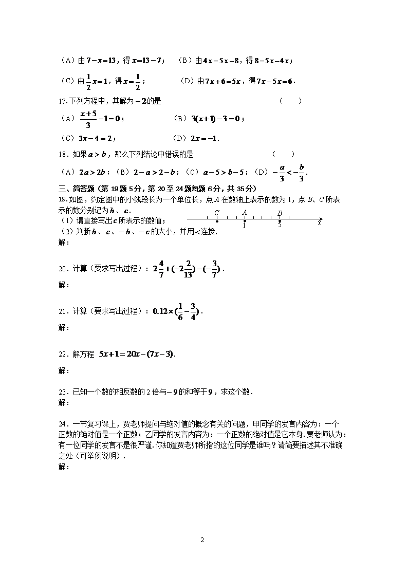 2017ζ^(q)꼉(j)(sh)W(xu)ԇ}