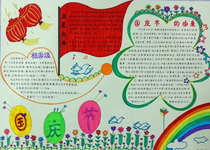 2017꼶ֳͼƬ