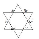 Сѧ���꼶��ѧר�⾫��(5)��ͼ�εķָ����ƴ