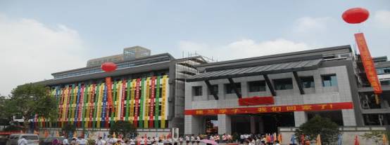 杭州初中学校琅琊榜之建兰中学