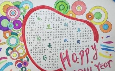 2018꼶Ԫֳ