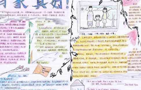 ����������ֳ���