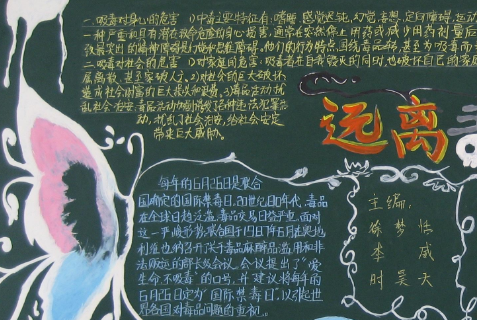 ��������ĺڰ屨