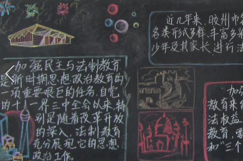 ��������ĺڰ屨