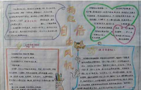 �������ŵ��ֳ���