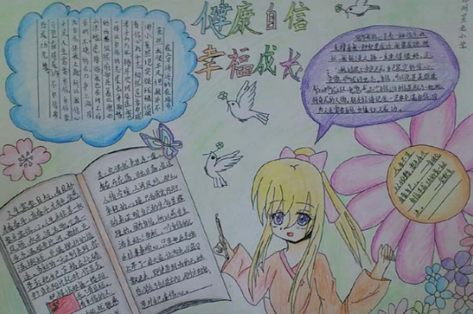 �������ŵ��ֳ���