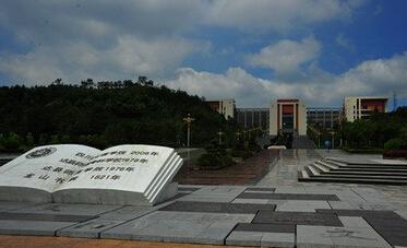 四川文理学院(含学校简介,2016年招生情况,学校地址)