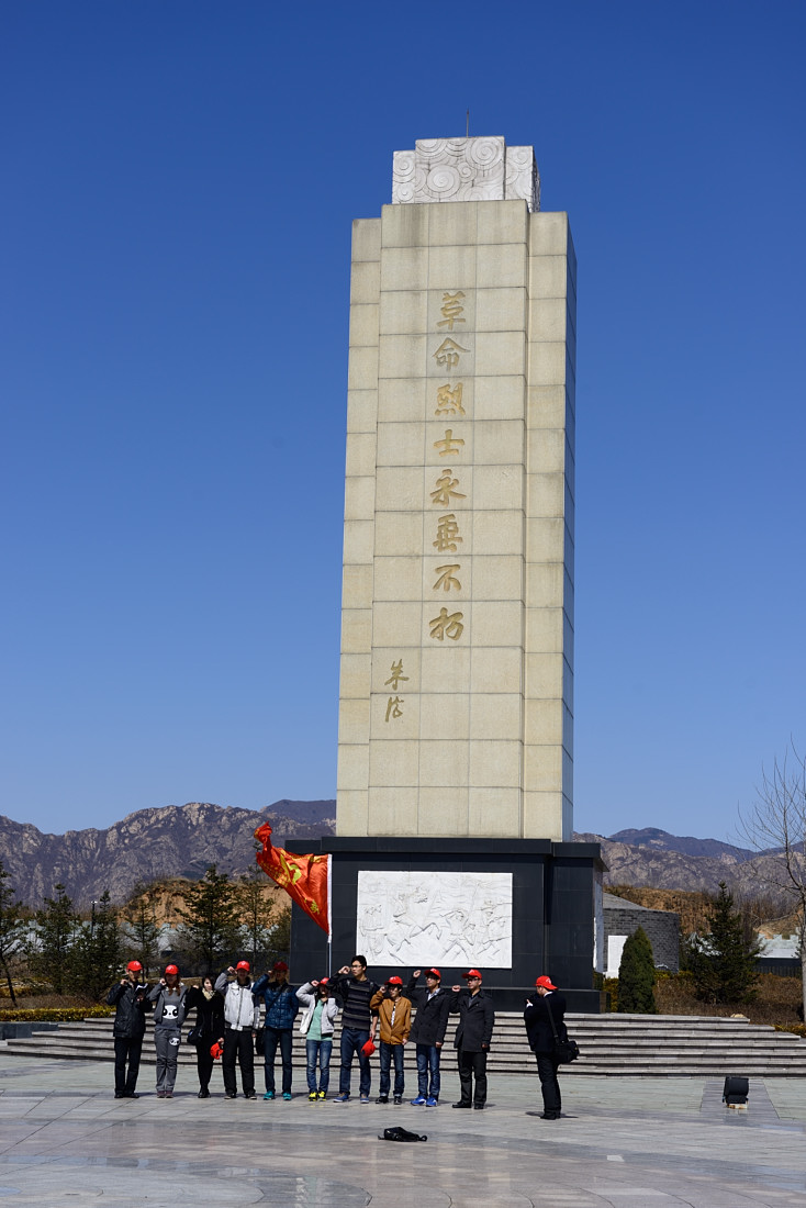 清明节烈士扫墓图片