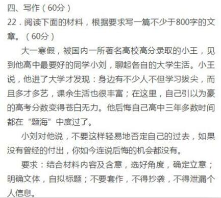 2追1简谱_儿歌简谱(3)