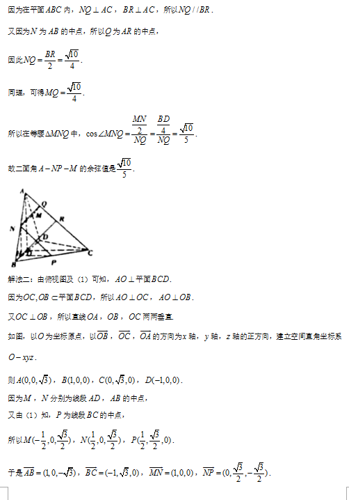 v걱߿(sh)W(xu)ܕn