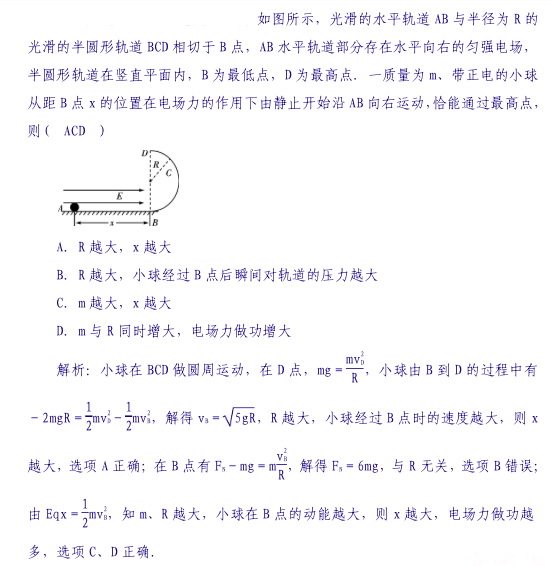 v߿퉺S}