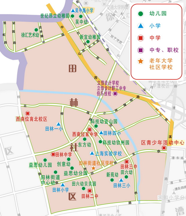 上海市徐汇区官方教育分布情况汇总