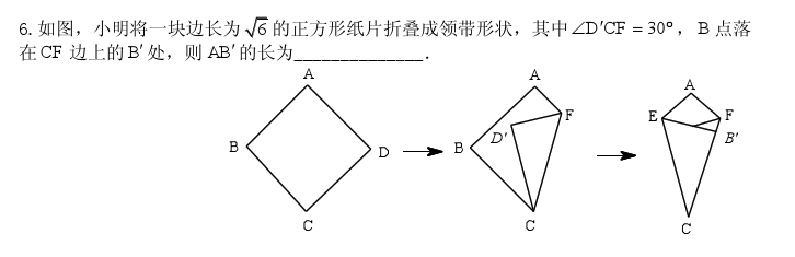 ������ѧ�Խ���Ŀ