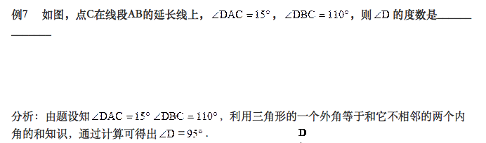 ������ѧ��⼰��