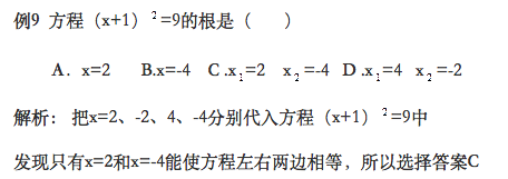 ������ѧ��⼰��