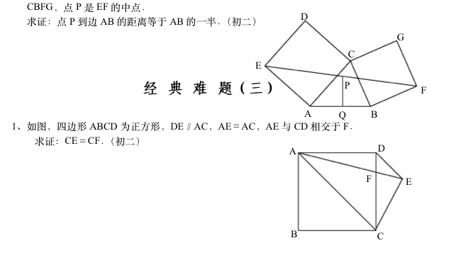 Д(sh)W(xu)׺}(k)