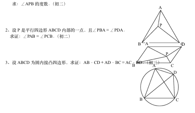 Д(sh)W(xu)׺}(k)