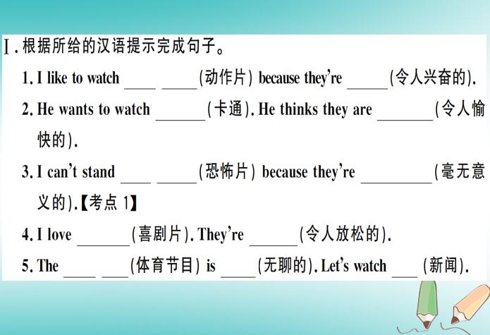 人口问题 英文_人口问题的英语作文 人口问题的作文(2)