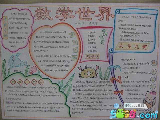 꼶ѧֳ