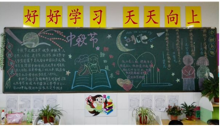 ӭڰ屨ͼƬ2019,2020Ԫڰ屨,2020ڰ屨,2020