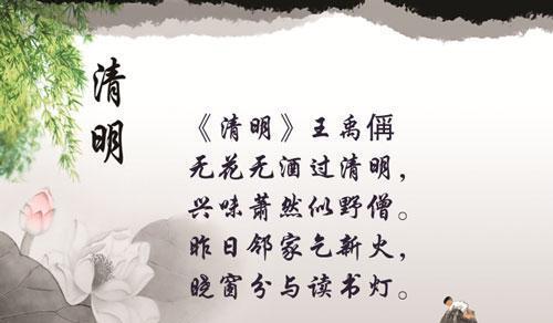 2020ʫͼƬ10(7)