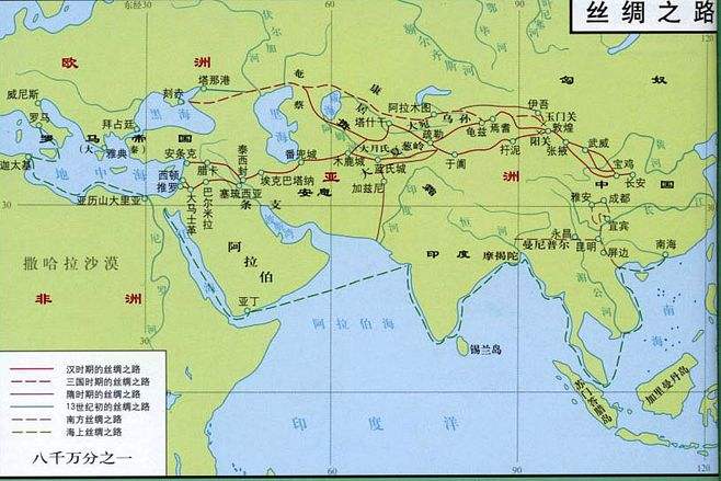 丝绸之路历史地图