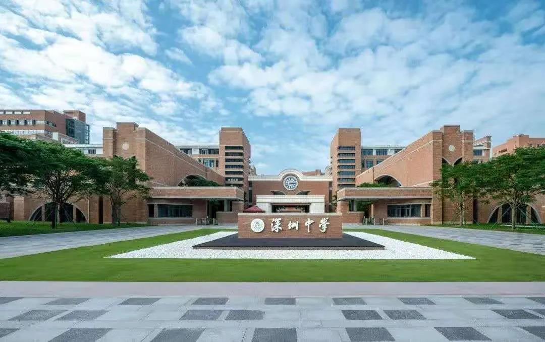 2020年深圳本学期高中学校开放日汇总(6)