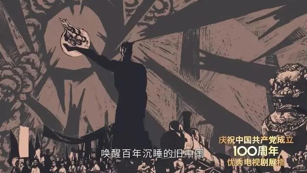 绝不会辜负中国.