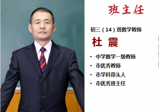武汉学而思1对1的老师们为大家收集整理了 武钢实验丨2021-2022学年度
