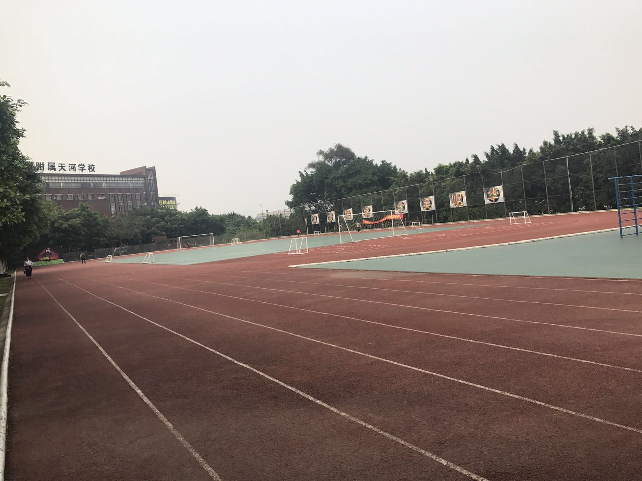 天河省实学校高清校园照片及校园开放日信息收集