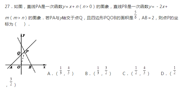 如图,在菱形abcd中,∠dab=120°,点e平分dc,点p在bd上,且pe pc=1,那么