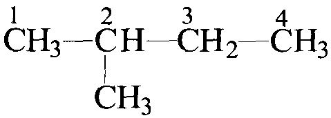2,3-甲基丁烷图片