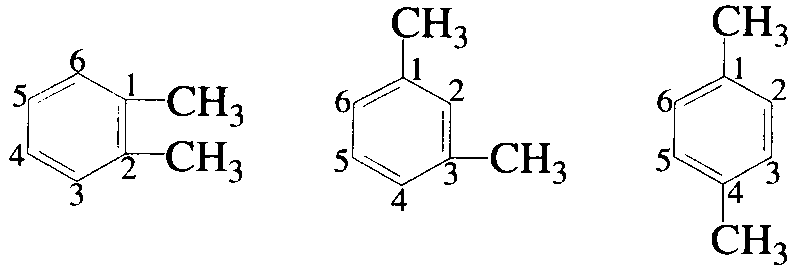2-甲基丁烷键线式图片