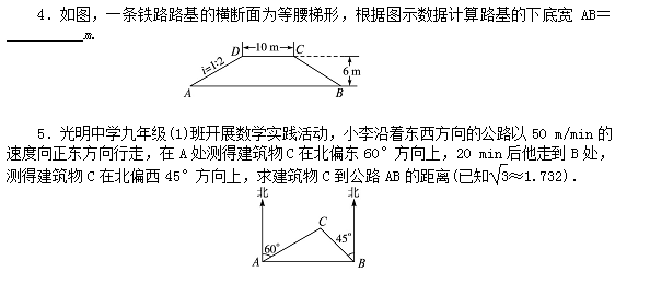 184617_59dca4f95d35f.png
