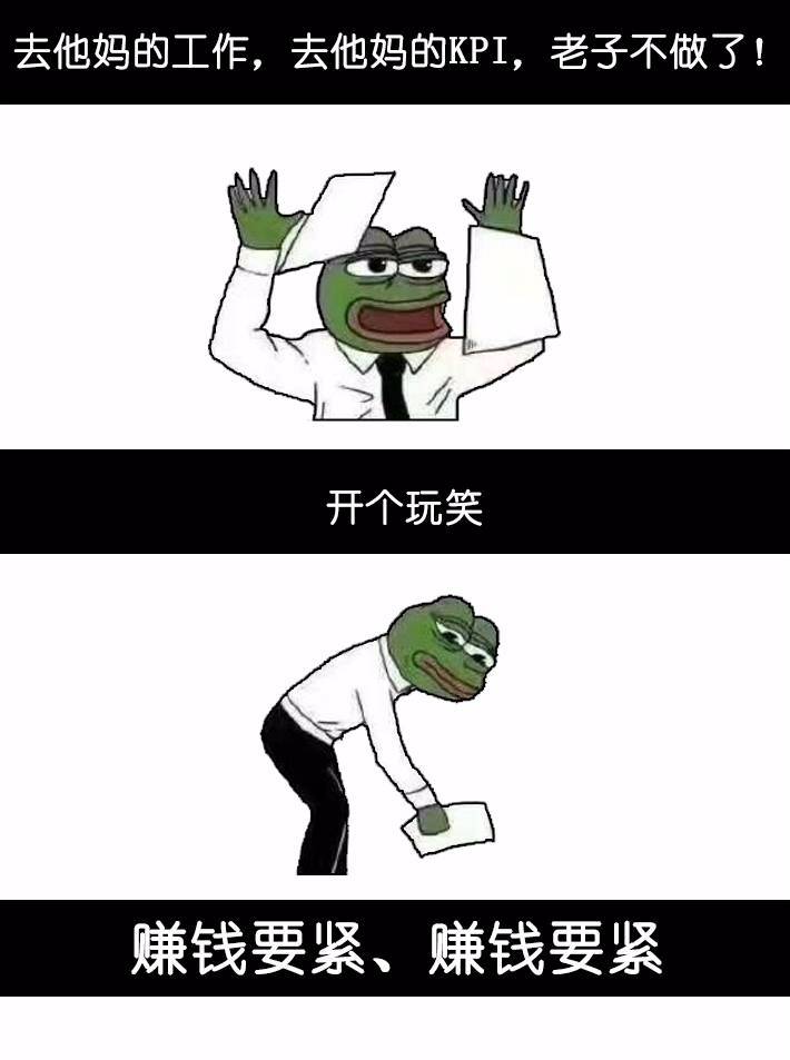 先别急着哭,钱包是谁的赶紧来领取一下!我不认识我肚子上的肉,过年