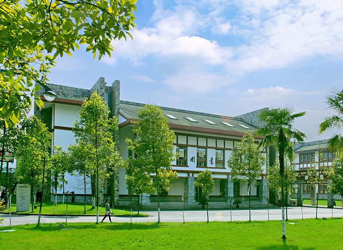 成都学院含学校简介2015年招生情况学校地址2