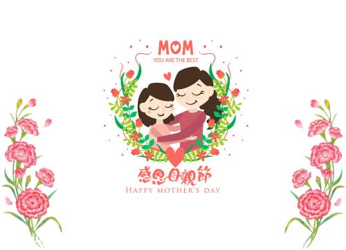 母亲节图片卡通