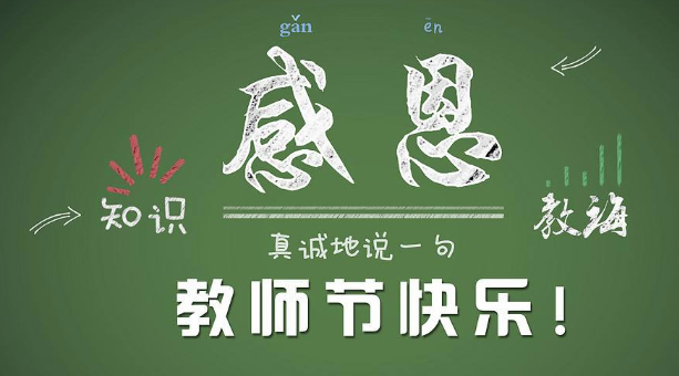 101030_5b860096b3fbc.png