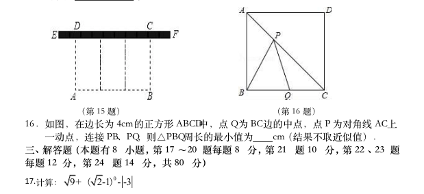 г(sh)W(xu)W(xu)\࿼ʲô