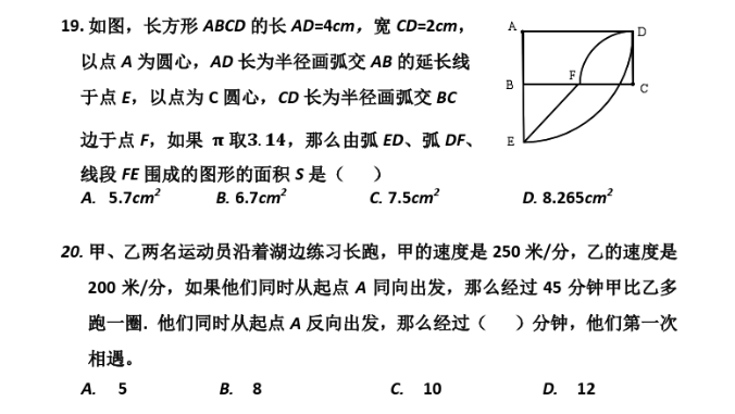 һһЌW(xu)һ(sh)W(xu)W(xu)\