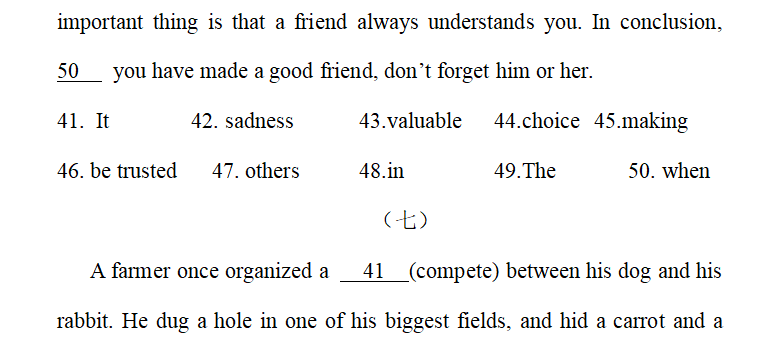 120327_5bcaa90fdef3e.png