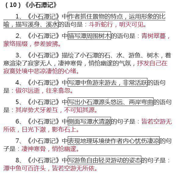 102716_5bdbb604ceb56.png