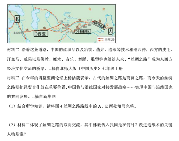 115220_5beb9bf444db7.png