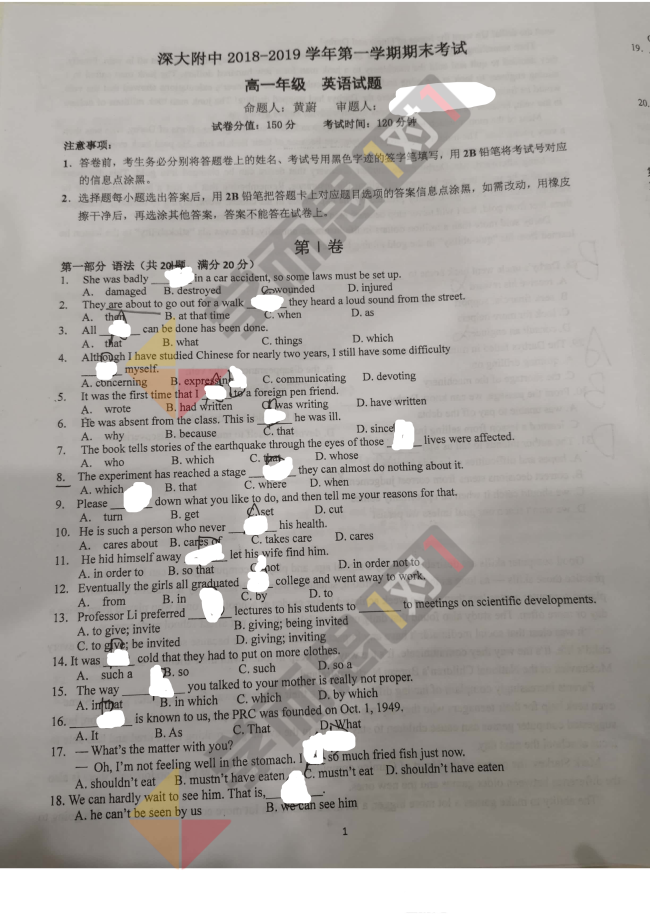 2018-2019学年深圳深大附中高一上英语期中试题