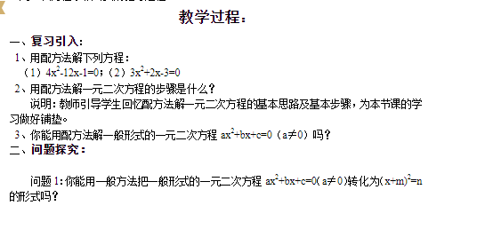 104815_5c32bdefbbce7.png